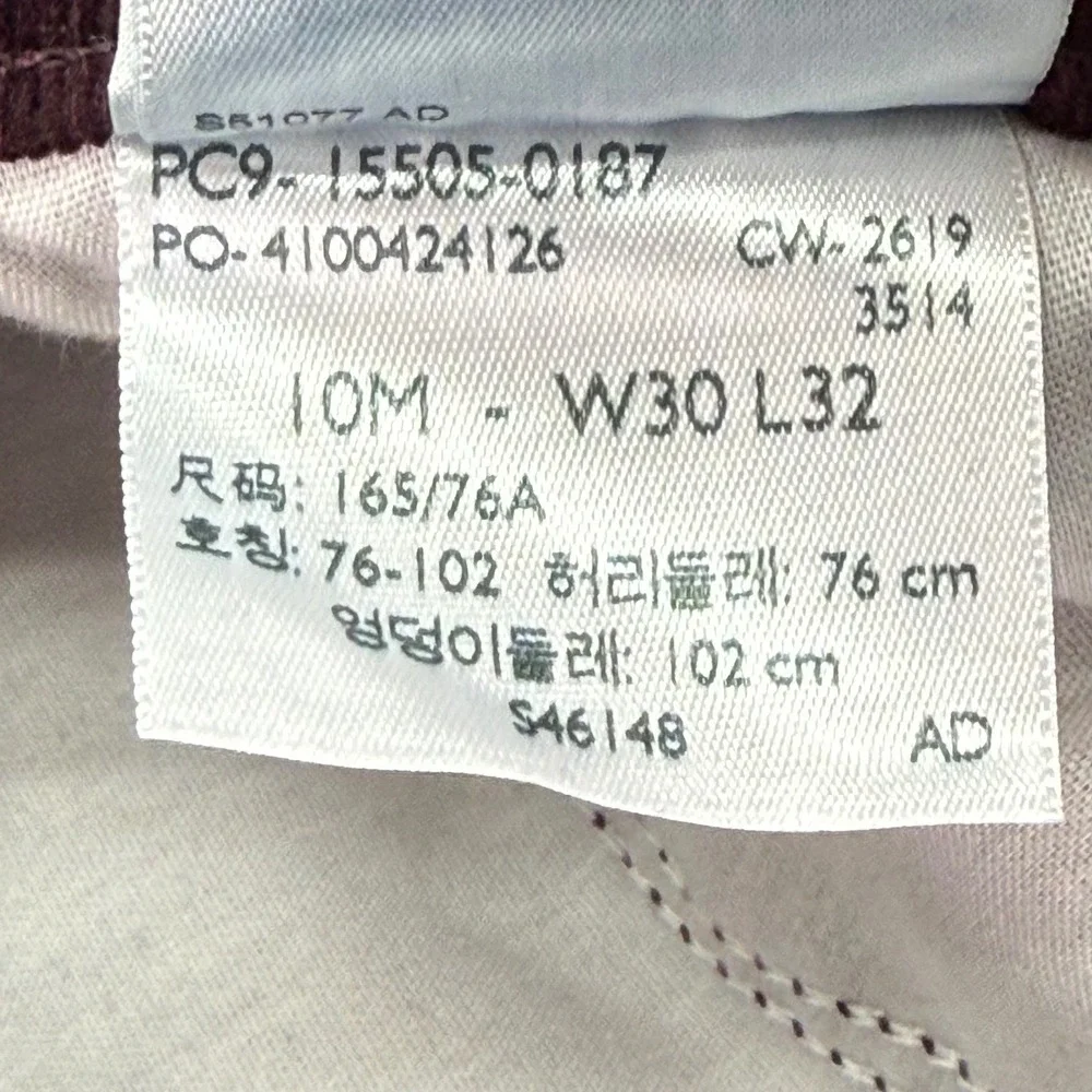 Levi's‎ 505 Straight Corduroy Pants Womens 30 Burgundy Maroon Stretch 15505-0187